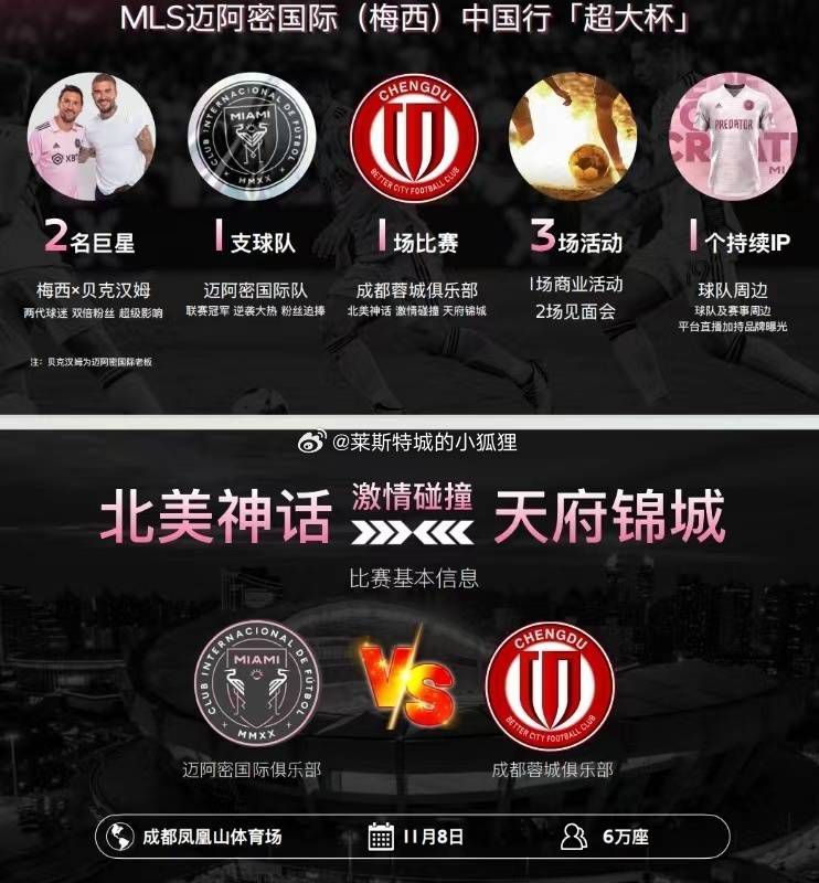 NBA伤停11-22 08:00 魔术VS猛龙温德尔-卡特、富尔茨：预计缺阵赛迪斯-杨：赛前决定贾文-利伯蒂、科洛克：预计缺阵11-22 08:30 老鹰VS步行者穆罕默德-盖伊、科比-巴夫金：预计缺阵内姆哈德：赛前决定11-22 08:30 76人VS骑士乌布雷：预计缺阵奥科罗、米切尔、泰-杰罗姆、卢比奥：预计缺阵勒维尔：赛前决定11-22 10:00 太阳VS开拓者渡边雄太、比尔、达米恩-李：预计缺阵温赖特、威廉姆斯三世、布罗格登、西蒙斯、亨德森：预计缺阵11-22 11:00 湖人VS爵士范德比尔特、文森特、席菲诺：预计缺阵凯斯勒：预计缺阵专家推荐【红就一个字】足球7连红，巴西VS阿根廷【郭德星驰】足球18中15，秘鲁VS委内瑞拉【徐长胜】足球14中13，巴西VS阿根廷今日周三，晚间有瑞典甲、巴甲、墨联等赛事，隔天早晨有14场NBA先后上演，欢迎关注7M体育。